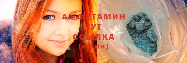 гашик Балахна