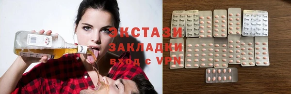мет Баксан