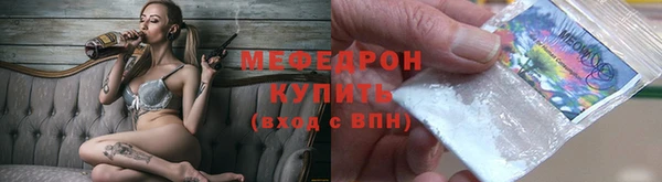 хмурый Елизово