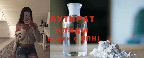 мет Баксан