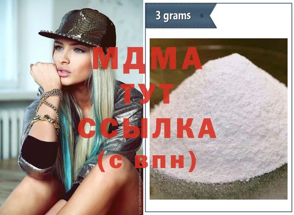 мет Баксан