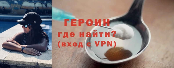 мет Баксан