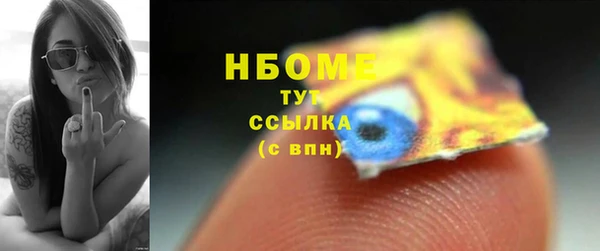 мет Баксан