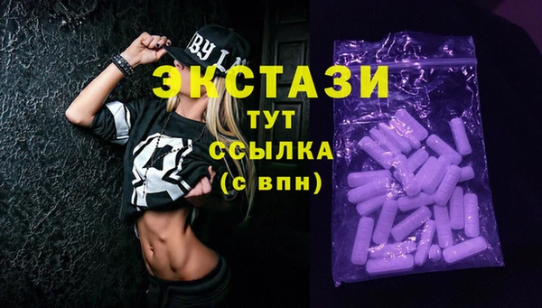 мет Баксан