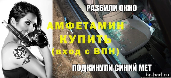 гашик Балахна
