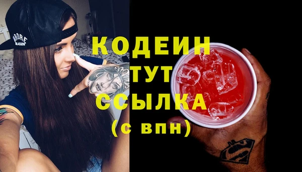 мет Баксан