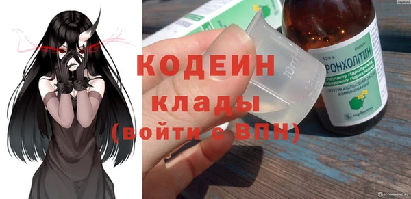 мет Баксан