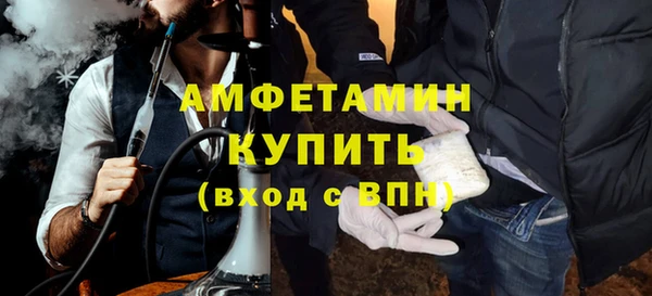винт Дмитриев