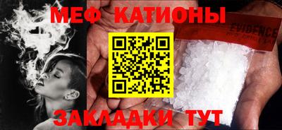 амфетамин Камышлов