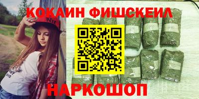 круглые Кандалакша