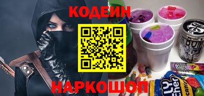 амфетамин Камышлов