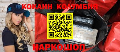 амфетамин Камышлов