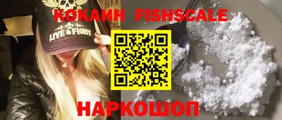 mdma Канаш