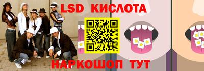 амфетамин Камышлов