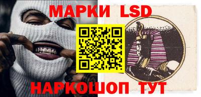 амфетамин Камышлов