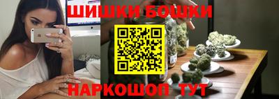 амфетамин Камышлов