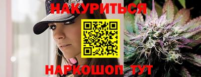 mdma Канаш