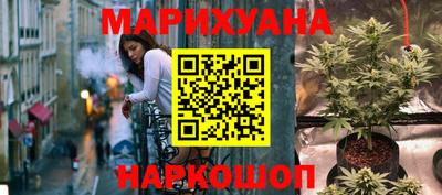 круглые Кандалакша