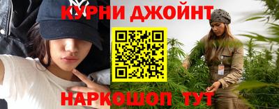 mdma Канаш