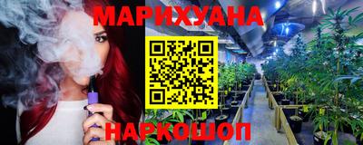 mdma Канаш