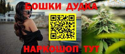 круглые Кандалакша
