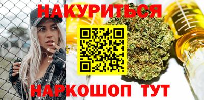 амфетамин Камышлов