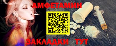 mdma Канаш