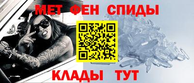 круглые Кандалакша