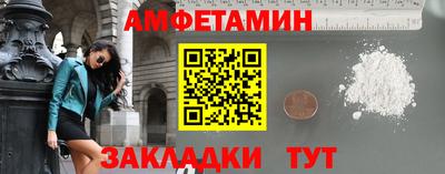 mdma Канаш
