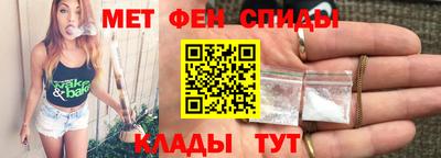 mdma Канаш