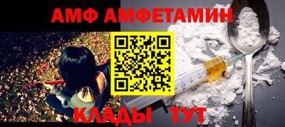 mdma Канаш
