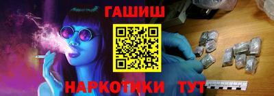 круглые Кандалакша