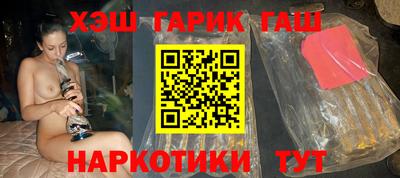 амфетамин Камышлов