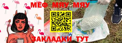амфетамин Камышлов